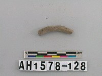 藏品(灰色泥質陶環殘件)的圖片